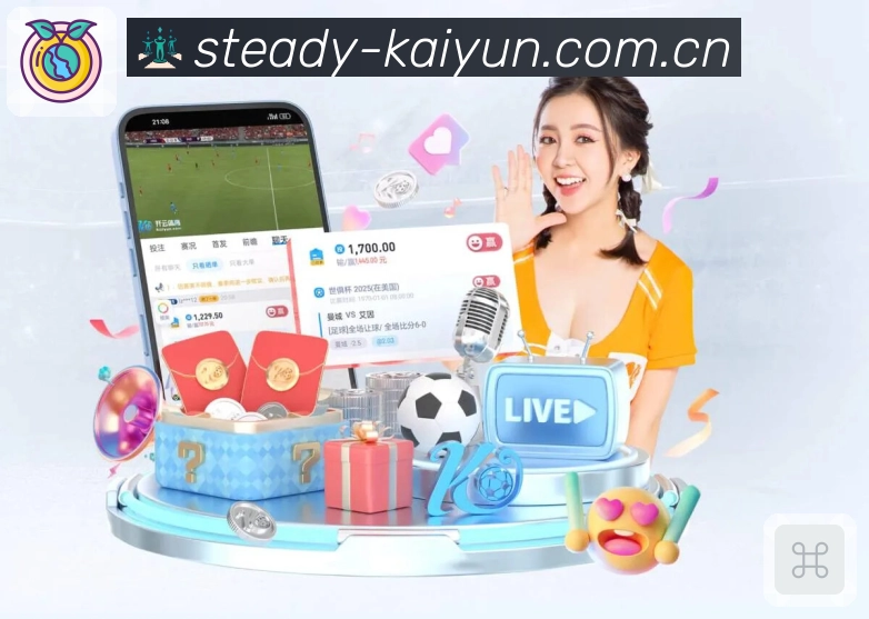 正规买球app十佳排行App